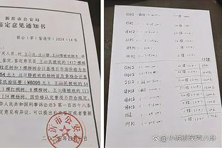 广州队已经完成了与此前U18国青小将刘金雨的四年签约